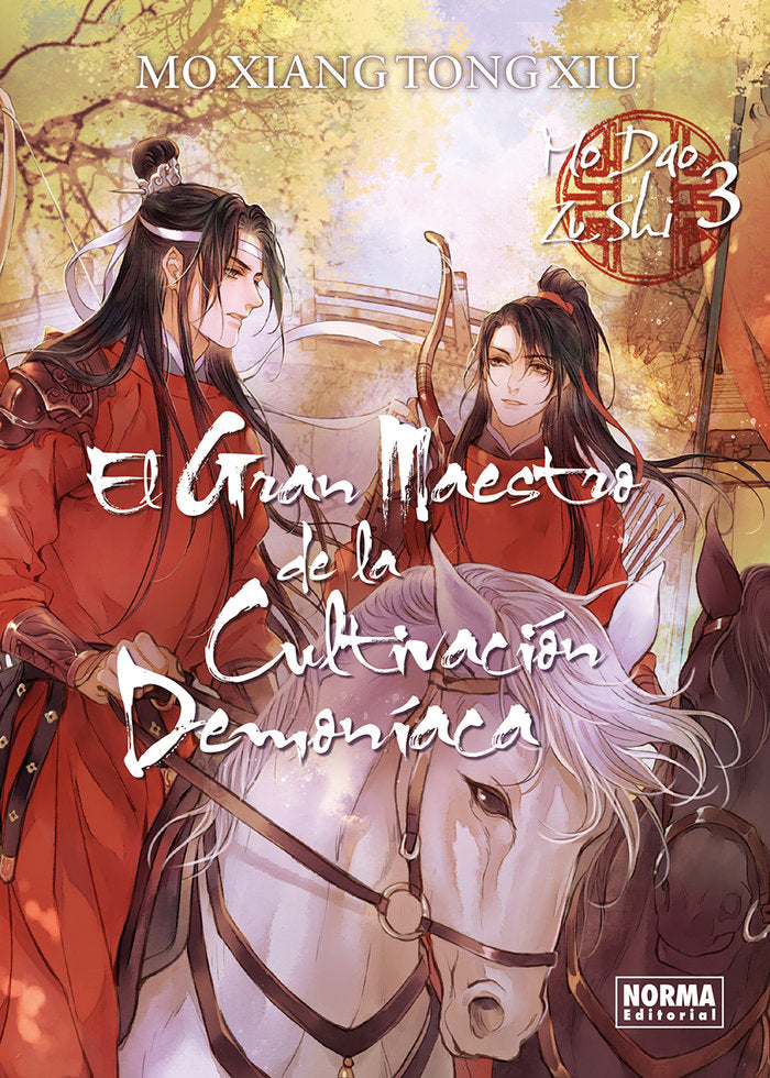 EL GRAN MAESTRO DE LA CULTIVACION DEMONIACA 03. NOVELA, de MO XIANG TONG XIU | portada del libro