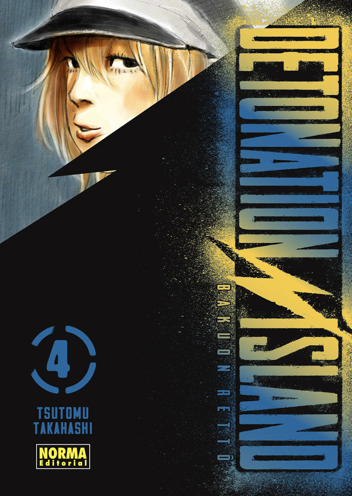DETONATION ISLAND 04, de TAKAHASHI | portada del libro