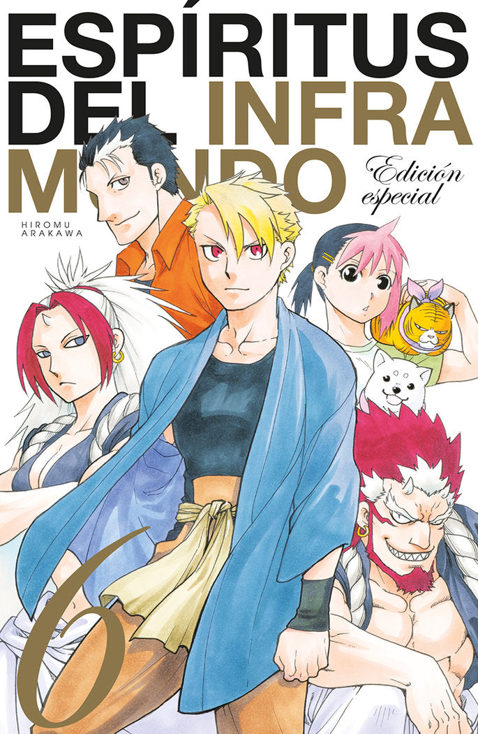 ESPIRITUS DEL INFRAMUNDO 06 ED. ESPECIAL, de ARAKAWA | portada del libro