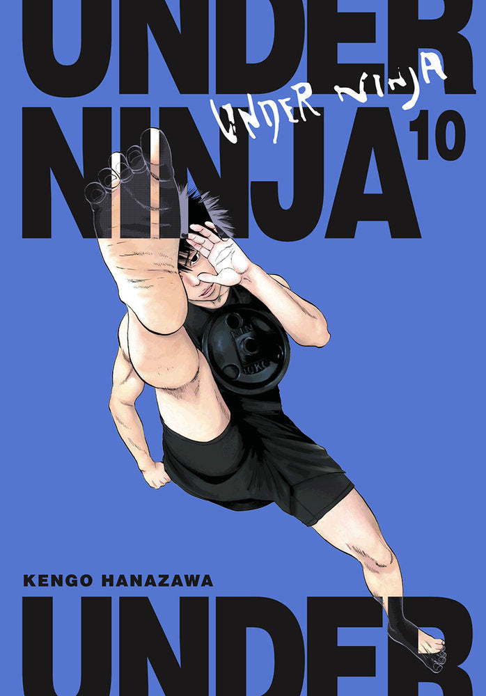 UNDER NINJA, de HANAZAWA | portada del libro