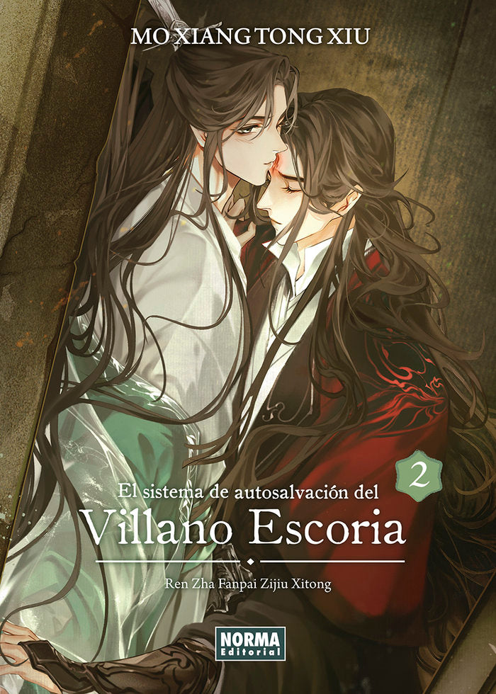 EL SISTEMA DE AUTOSALVACION DEL VILLANO ESCORIA 02, de MO XIANG TONG XIU | portada del libro
