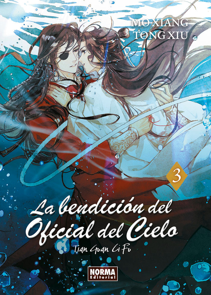 LA BENDICION DEL OFICIAL DEL CIELO 03 (NOVELA), de MO XIANG TONG XIU | portada del libro