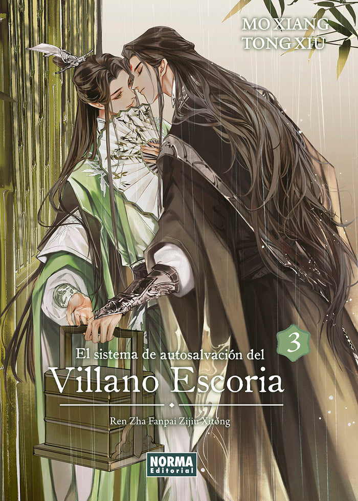 EL SISTEMA DE AUTOSALVACION DEL VILLANO ESCORIA 03, de MO XIANG TONG XIU | portada del libro