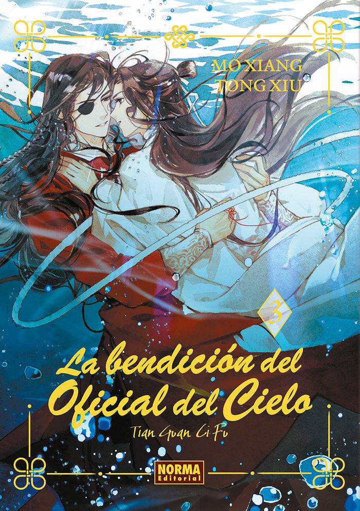LA BENDICION OFICIAL DEL CIELO, de MO XIANG TONG XIU | portada del libro