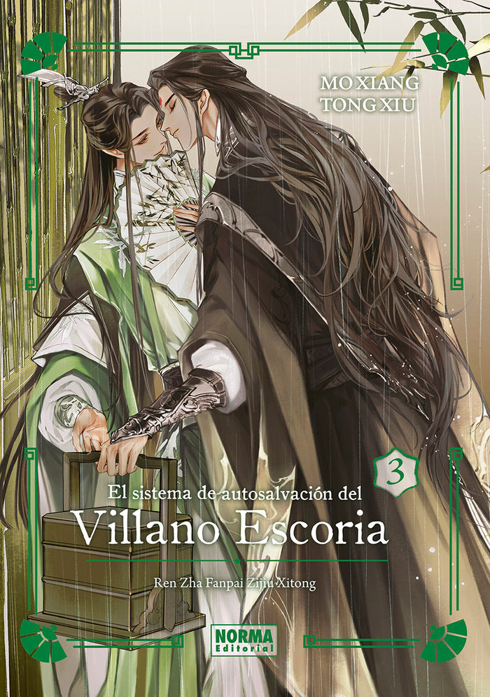 EL SISTEMA DE AUTOSALVACION DEL VILLANO ESCORIA 03. ED. ESPECIAL, de MO XIANG TONG XIU | portada del libro