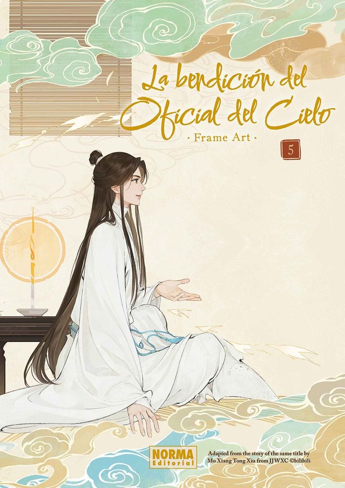 LA BENDICION DEL OFICIAL DEL CIELO FRAME ART 05, de BILIBILI | portada del libro
