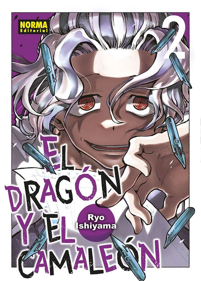 EL DRAGON Y EL CAMALEON 02, de ISHIYAMA | portada del libro