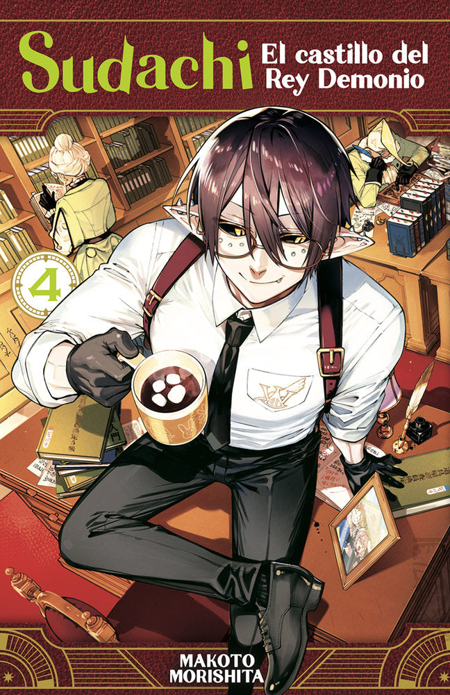 SUDACHI, EL CASTILLO DEL REY DEMONIO 04, de MAKOTO MORISHITA | portada del libro