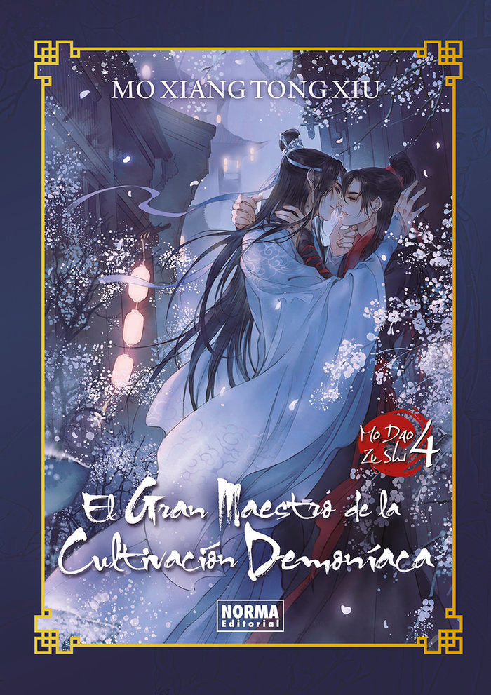 EL GRAN MAESTRO DE LA CULTIVACION DEMONIACA 04. NOVELA ED. ESPECIAL, de MO XIANG TONG XIU | portada del libro