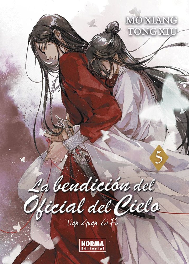 LA BENDICION DEL OFICIAL DEL CIELO 05 (NOVELA), de TONG XIU | portada del libro