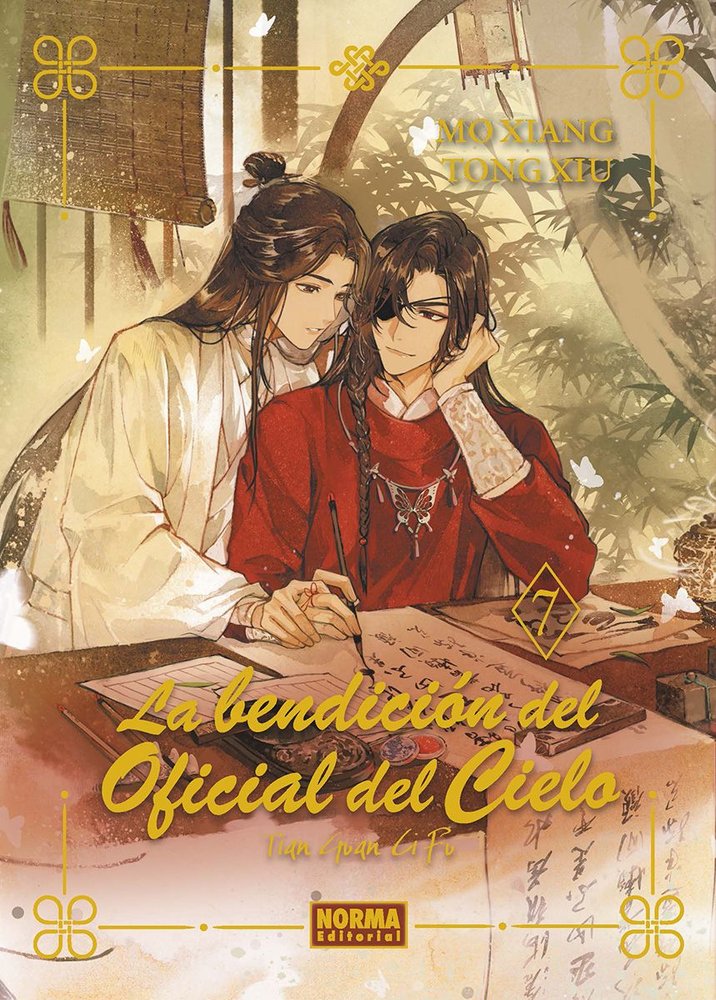 LA BENDICION DEL OFICIAL DEL CIELO 07 (NOVELA) (CARTONE), de MO XIANG TONG XIU | portada del libro