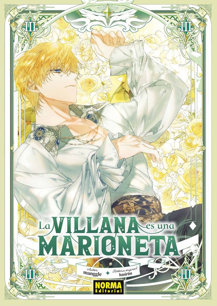 LA VILLANA ES UNA MARIONETA 03, de HANIRIM | portada del libro