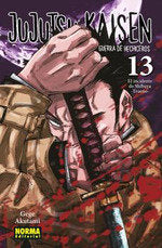 JUJUTSU KAISEN 13, de AKUTAMI | portada del libro