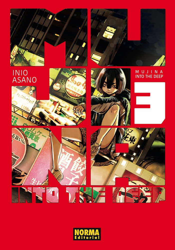 MUJINA INTO THE DEEP, de ASANO | portada del libro