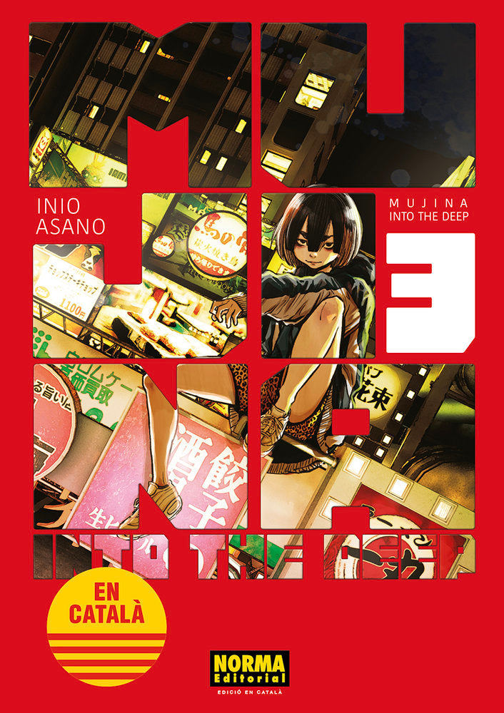 MUJINA INTO THE DEEP, de ASANO | portada del libro