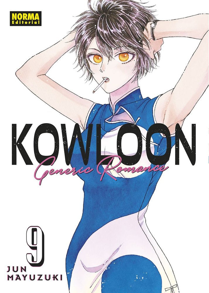 KOWLOON GENERIC ROMANCE 09, de MAYUZUKI | portada del libro