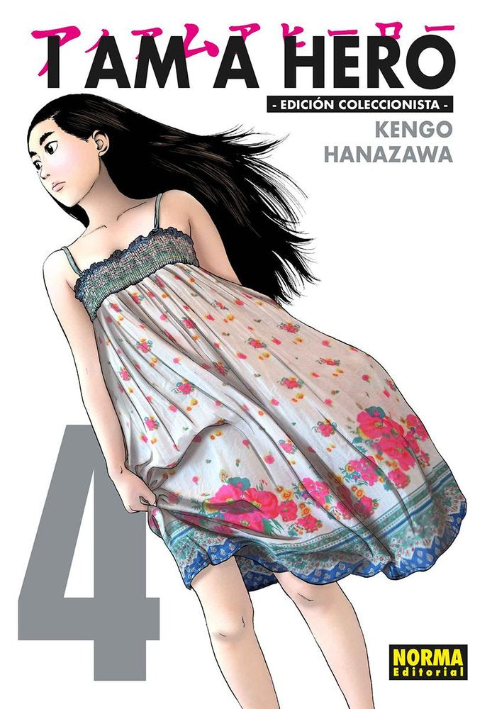 I AM A HERO 04, de HANAZAWA, KENGO | portada del libro