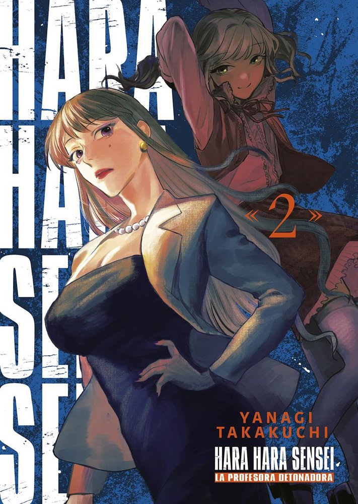 HARAHARA SENSEI 02, de TAKAKUCHI | portada del libro