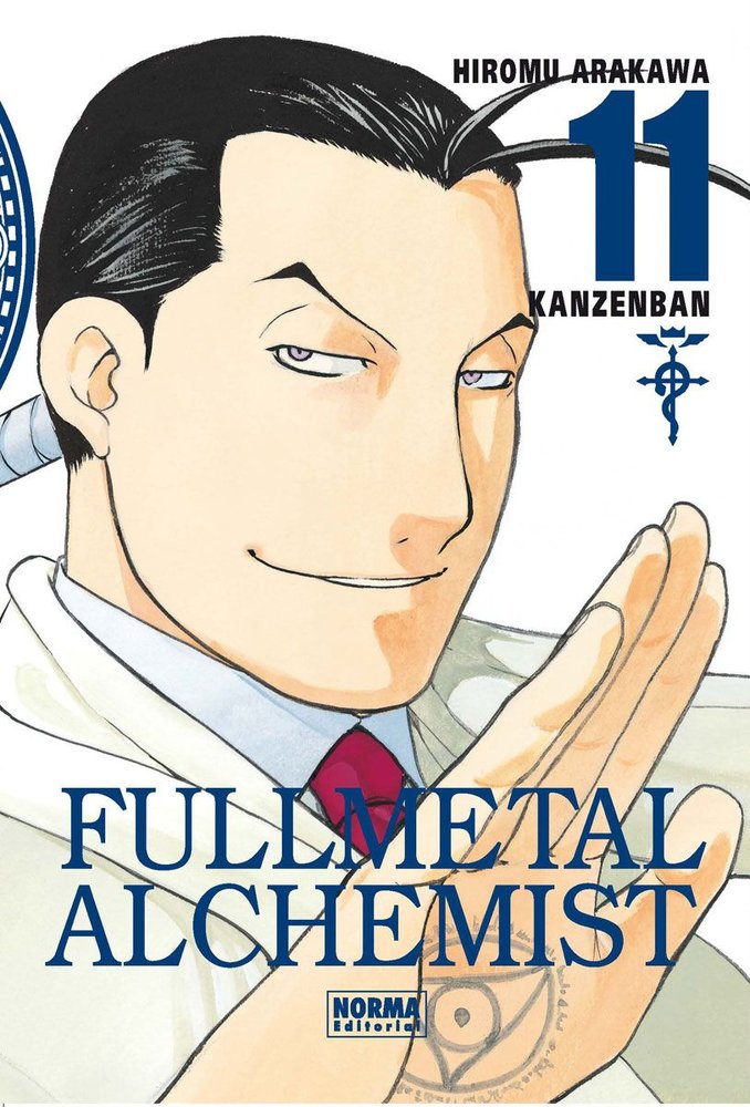 FULLMETAL ALCHEMIST KANZENBAN, 11 (NUEVO PVP), de HIROMU ARAKAWA | portada del libro