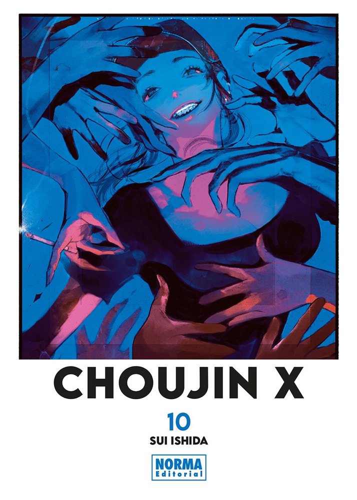CHOUJIN X 10, de ISHIDA | portada del libro