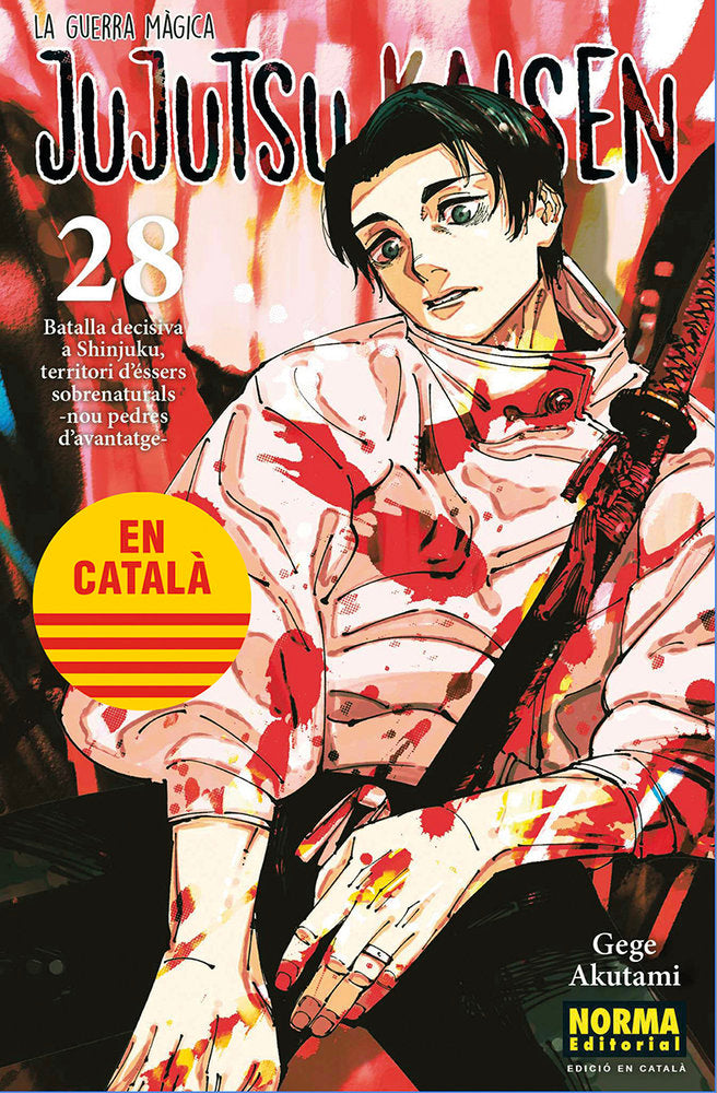 JUJUTSU KAISEN, de AKUTAMI | portada del libro