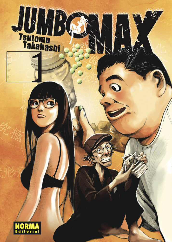 JUMBO MAX 01, de TAKAHASHI | portada del libro