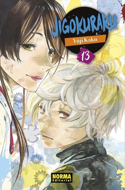 JIGOKURAKU 13, de YUJI | portada del libro