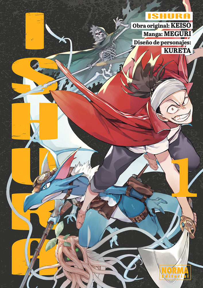 ISHURA 01, de KEISO#MEGURI#KURETA | portada del libro