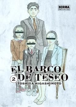 EL BARCO DE TESEO 02, de TOSHIYA HIGASHIMOTO | portada del libro