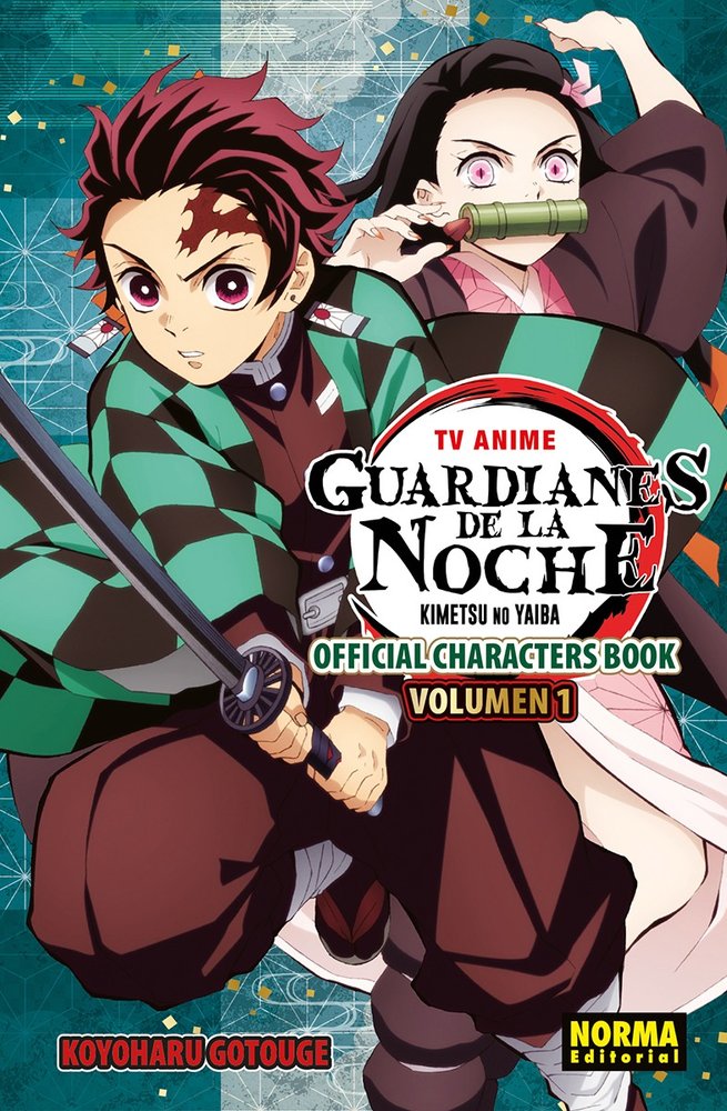 GUARDIANES DE LA NOCHE ANIME CHARACTER BOOK 01, de GOTOUGE | portada del libro