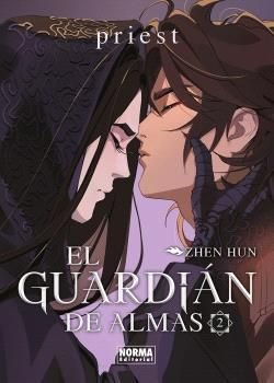 EL GUARDIAN DE ALMAS 02, de | portada del libro