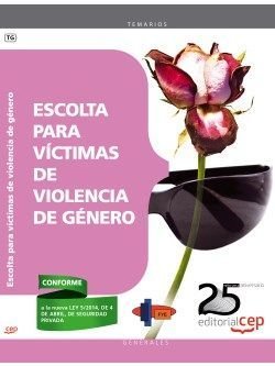 ESCOLTA PARA VICTIMAS DE VIOLENCIA DE GENERO, de FORMACION Y ESPECIALIZACION EN SEGURIDAD | portada del libro