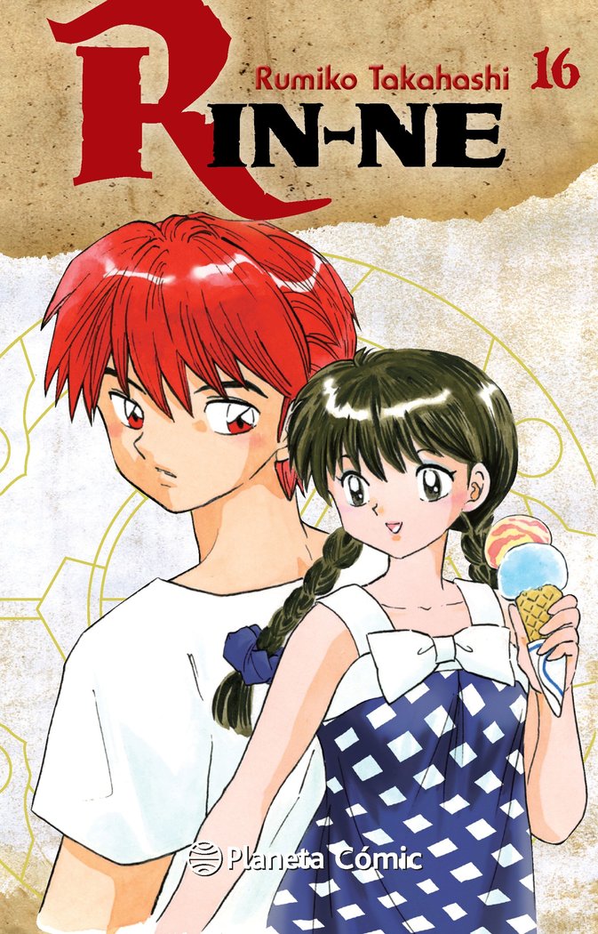Rin-ne nº 16/40, de Takahashi, Rumiko | portada del libro