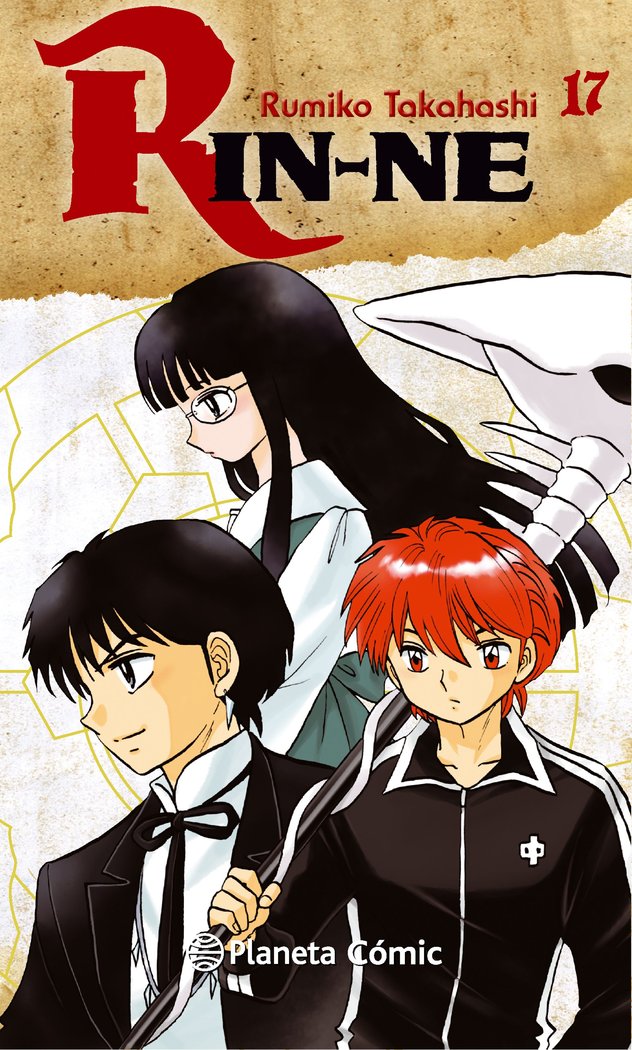 Rin-ne nº 17/40, de Takahashi, Rumiko | portada del libro