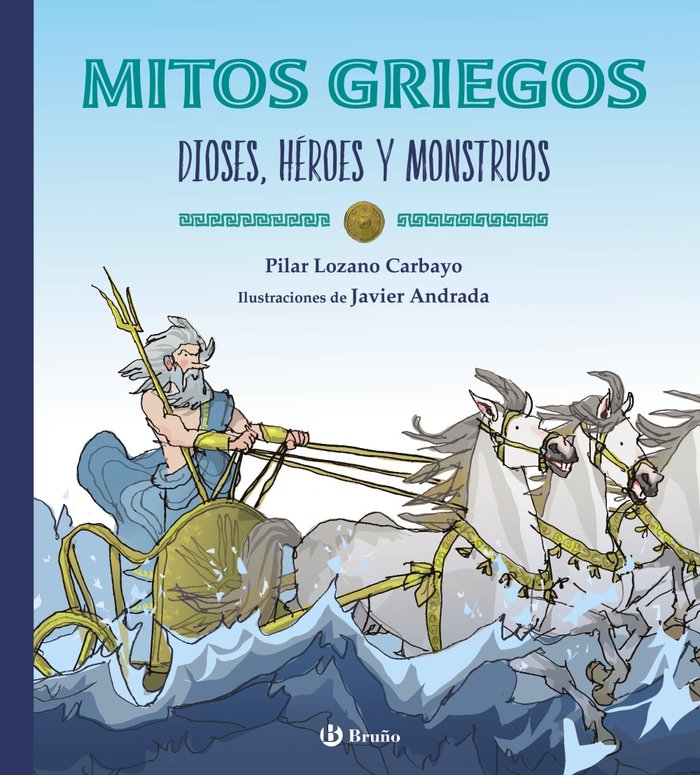 MITOS GRIEGOS, de LOZANO CARBAYO, PILAR | portada del libro