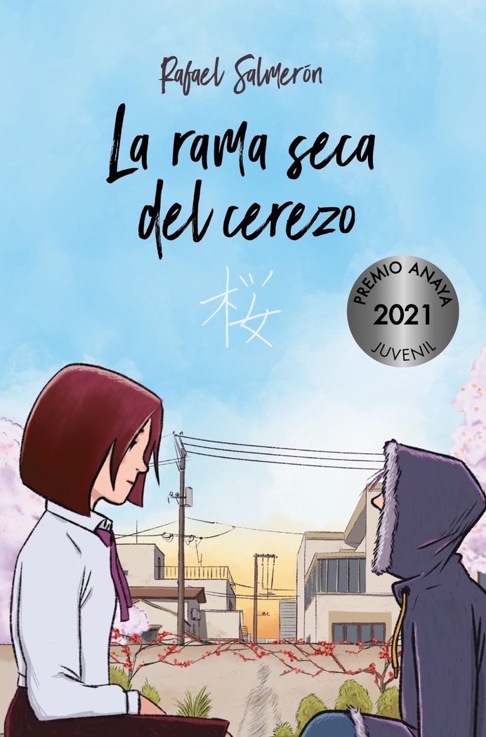 LA RAMA SECA DEL CEREZO, de SALMERON, RAFAEL | portada del libro