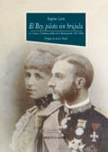 El Rey, piloto sin brújula, de Lario, María Ángeles | portada del libro