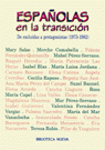 Españolas en la transición, de Varios autores | portada del libro