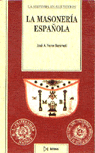 La masoner?a espa?ola, de Ferrer Benimeli, José A. | portada del libro
