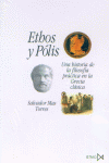 Ethos y P?lis, de MAS TORRES,SALVADOR | portada del libro