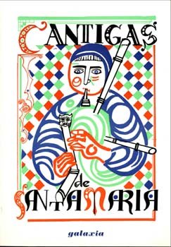 Cantigas de Santa Mar¡a, de Afonso X | portada del libro