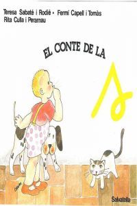 CUENTO DE LA S, EL | portada del libro