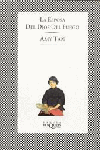 La esposa del Dios del Fuego, de TAN | portada del libro