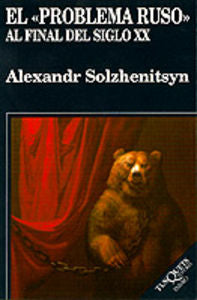 El «problema ruso» al final del siglo XX, de Solzhenitsyn | portada del libro