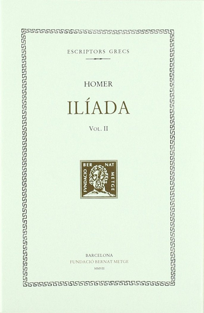 Ilíada, vol. II (cants V-VIII), de Homer | portada del libro