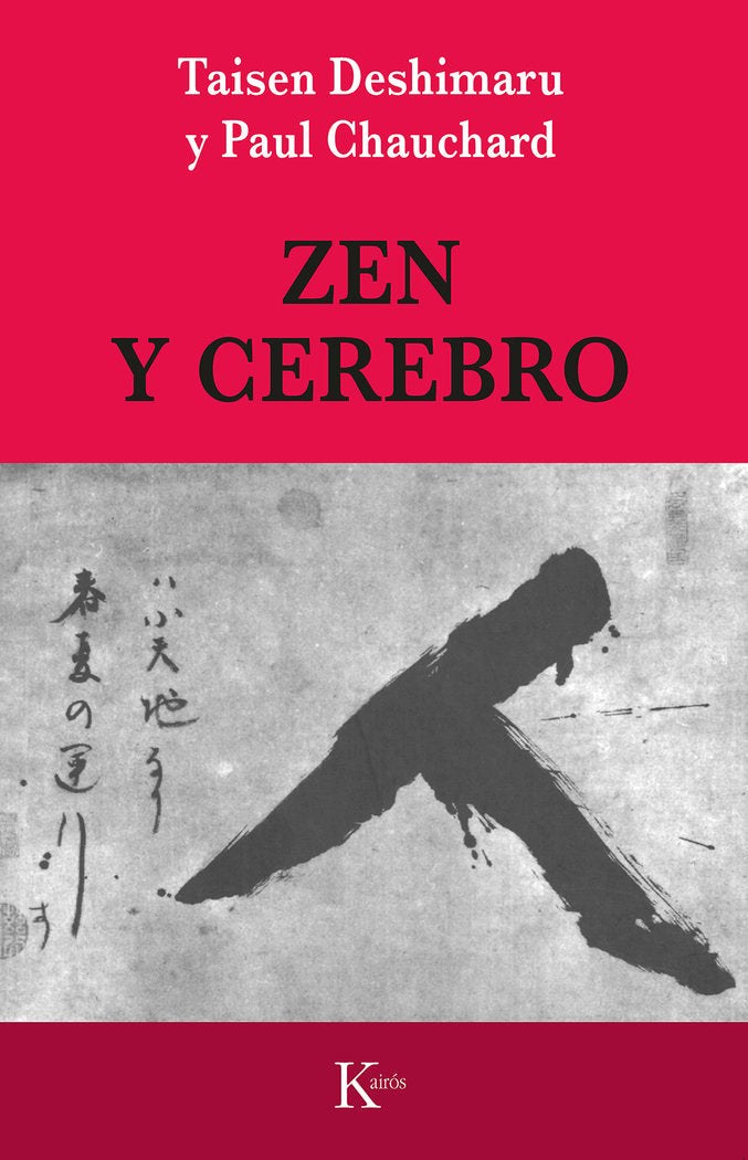 Zen y cerebro, de Deshimaru, Taisen | portada del libro