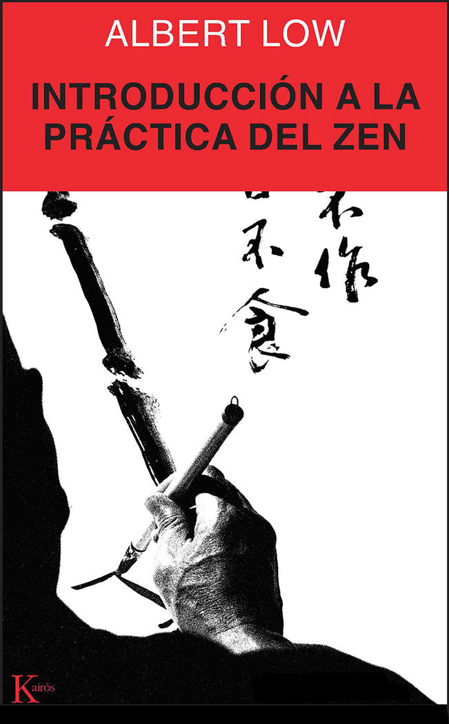 Introducción a la práctica del Zen, de Low, Albert | portada del libro