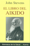 El libro del Aikido, de Stevens, John | portada del libro