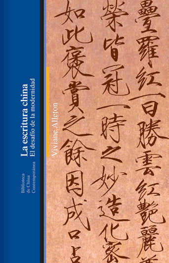 ESCRITURA CHINA,LA, de ALLETON,VIVIANE | portada del libro