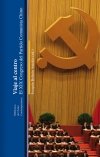 VIAJE AL CENTRO, de AAVV | portada del libro